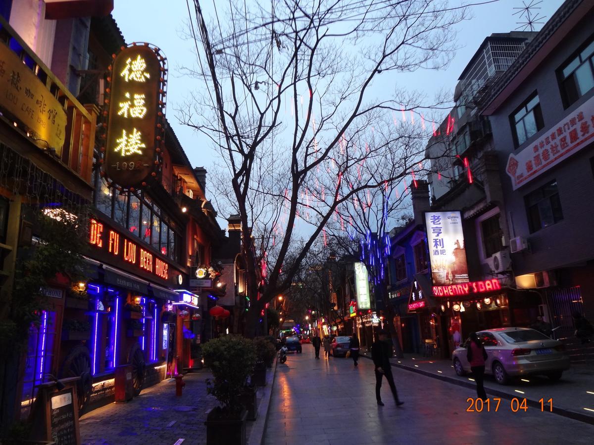 Xi'An Eastern House Hotel Kültér fotó